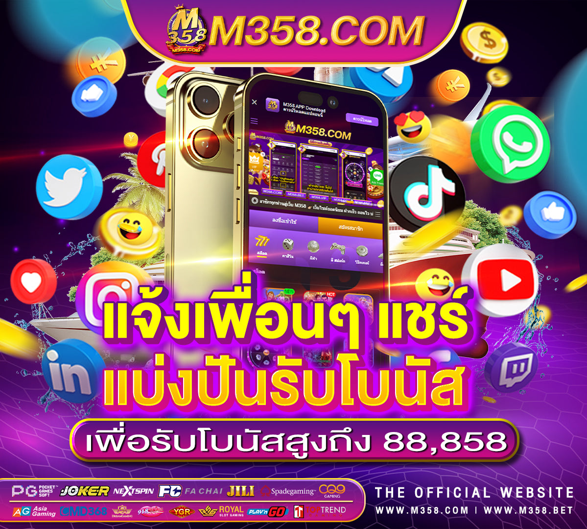 october slot เครดิตฟรี slotxo สล็อตxo